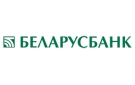 Банк Беларусбанк АСБ в Кубличах